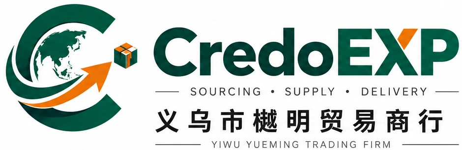 CredoEXP · 义乌市樾明贸易商行 · Yiwu Yueming Trading Firm